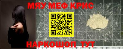 метадон Владимир